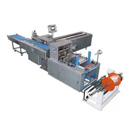 เครื่องบรรจุถุงอเนกประสงค์ เครื่องบรรจุถุงอเนกประสงค์